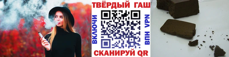 Купить ГАШ  Марихуана  СК  Мефедрон  Заводоуковск
