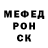 Дистиллят ТГК Wax kost3c