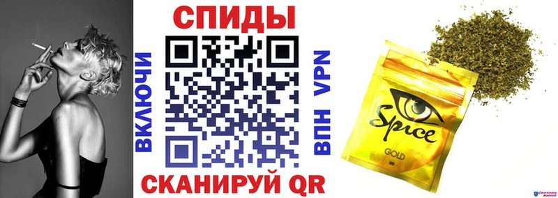 Купить закладки  Заводоуковск  БУТИРАТ бутик 