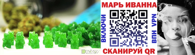 Купить закладки Заводоуковск Canna-Cookies конопля