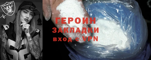 прущий лед Куйбышев