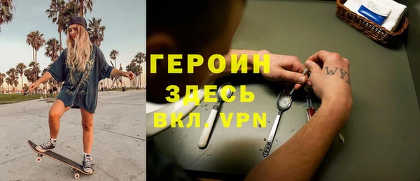 прущий лед Куйбышев