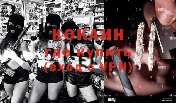spice Кулебаки