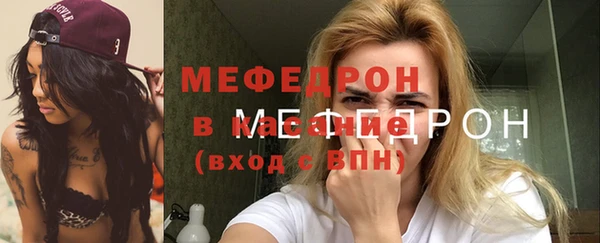 spice Кулебаки
