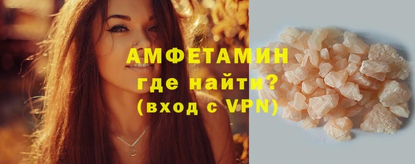 прущие грибы Кукмор
