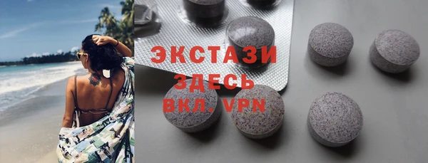 spice Кулебаки