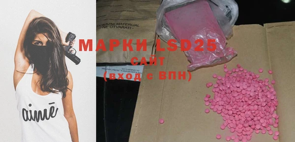 spice Кулебаки