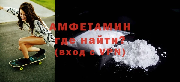 трава Фёдоровский