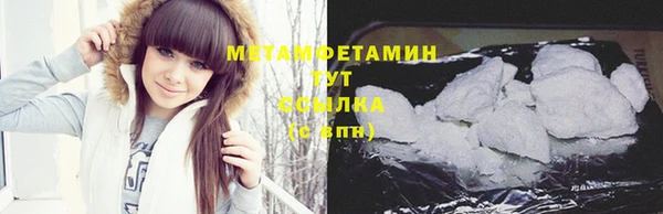 spice Кулебаки