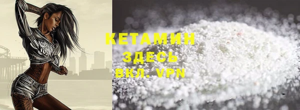 прущие грибы Кукмор