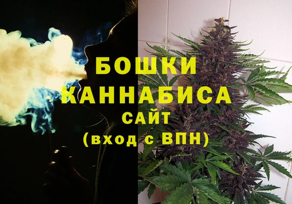 МДМА Лабытнанги
