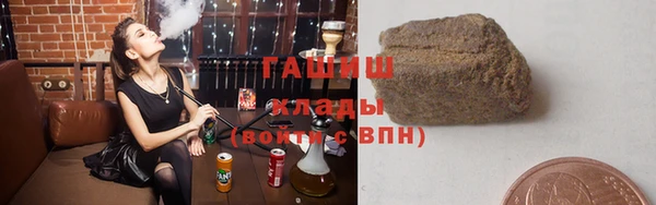прущие грибы Кукмор