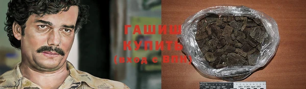 прущие грибы Кукмор