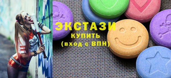spice Кулебаки
