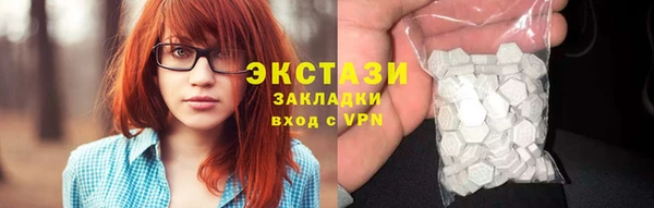 дурь Калининец