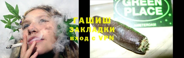 прущий лед Куйбышев