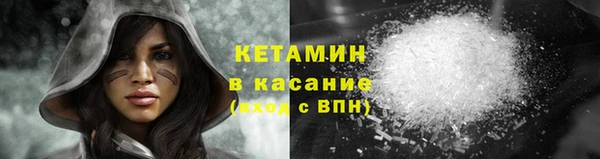 не бодяженный Лагань