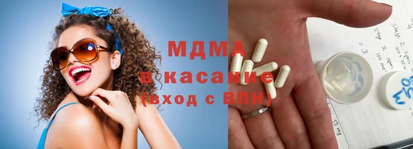 spice Кулебаки