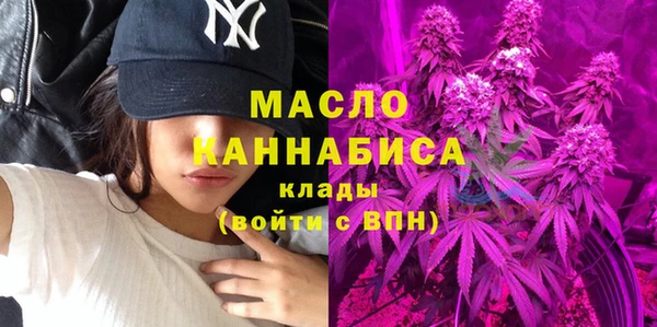 spice Кулебаки