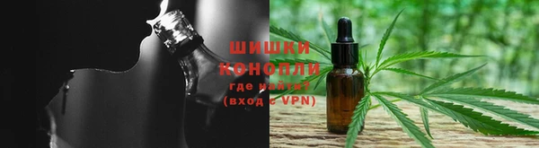 прущий лед Куйбышев