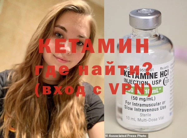 прущие грибы Кукмор