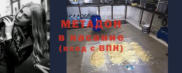 прущий лед Куйбышев