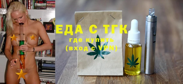 spice Кулебаки